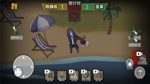 爆笑躲猫猫吃鸡