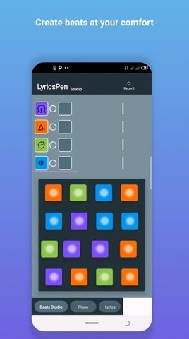 LyricsPen天天听歌