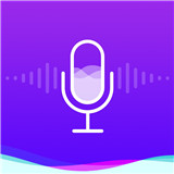 百变变声器
