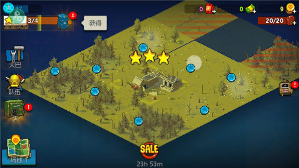 死亡突围僵尸战争图3