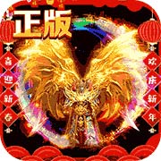 封神之怒v1.0.2