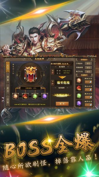 我们的沙城经典复古打金