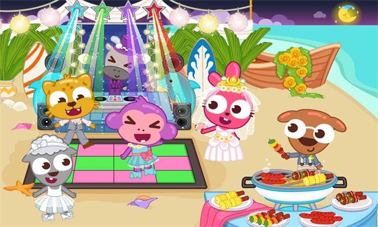 泡泡小镇婚礼派对