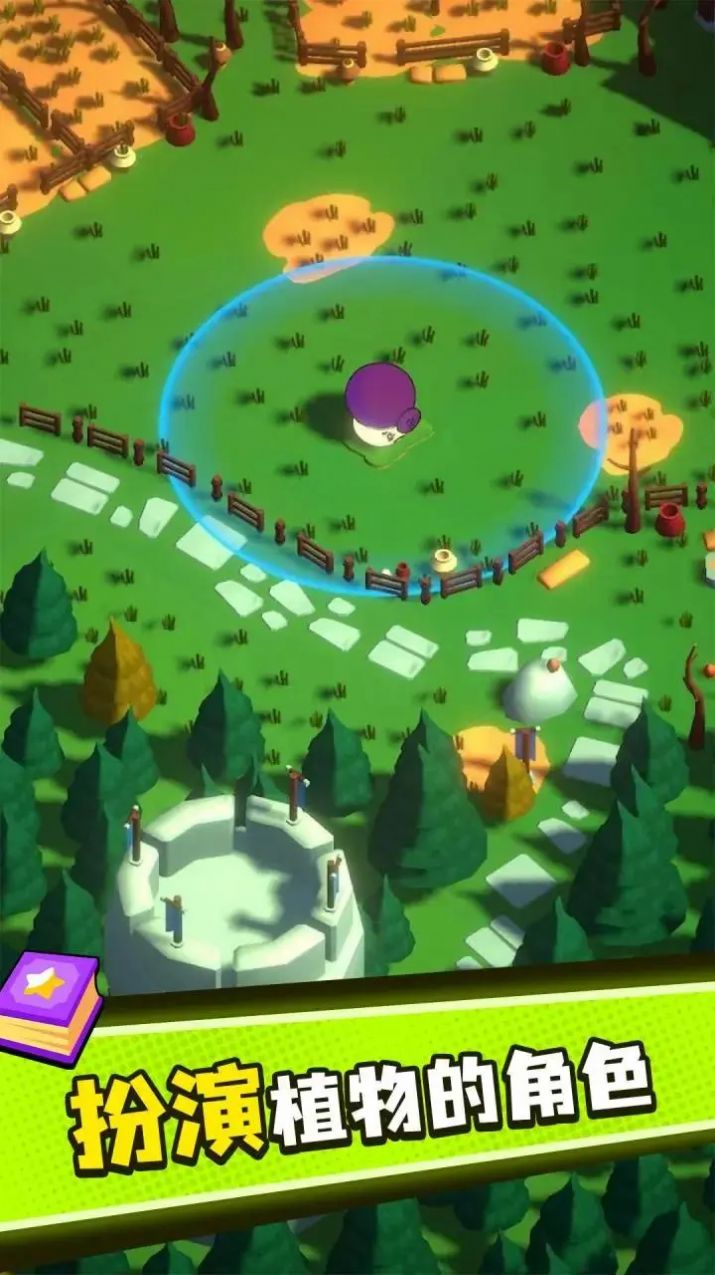 植物大战僵尸塔防图2