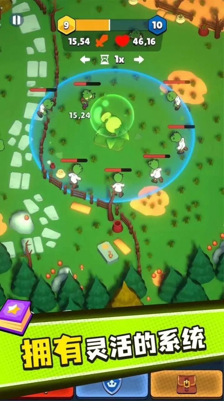 植物大战僵尸塔防图3