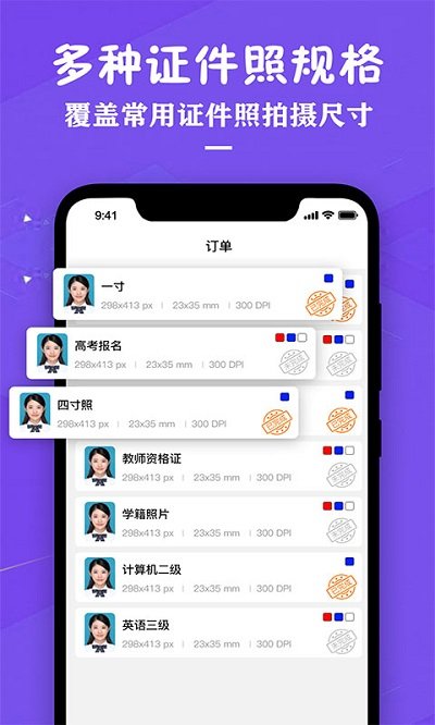 盖乐世社区