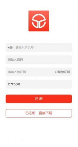 万物悦享