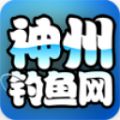 神州钓鱼网