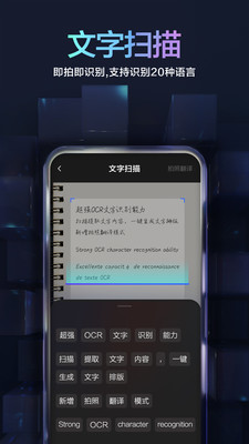 百度输入法