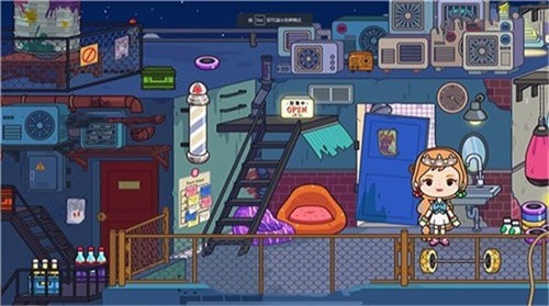 米加小镇云朵公寓