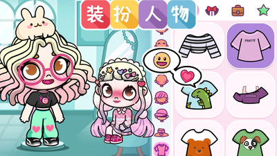 凡达小镇世界生活