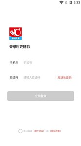 贪玩猫游戏交易