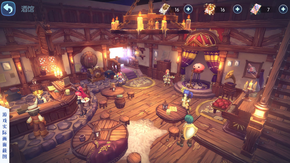 莉娜丽雅的冒险之旅图1