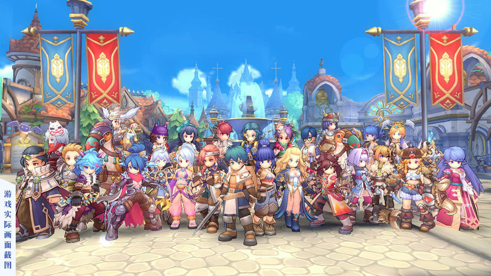 莉娜丽雅的冒险之旅图3