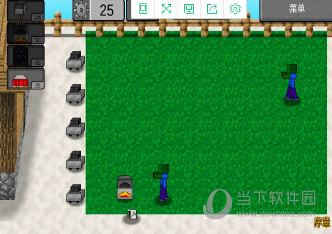 我的世界植物大战僵尸2