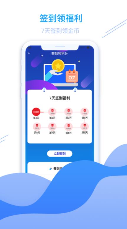 皖源潜山
