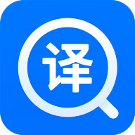 拍照翻译器在线翻译