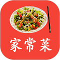 家常小炒菜谱