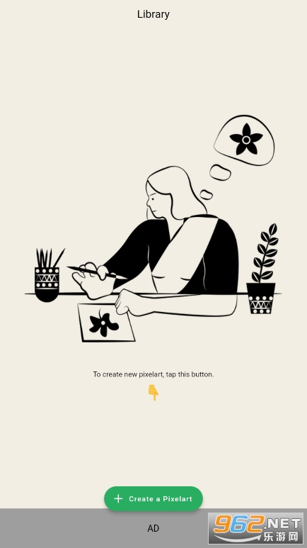 pixelme像素风头像生成器