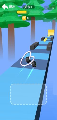 自己画车自己跑