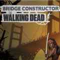 桥梁建造者行尸走肉V1.0