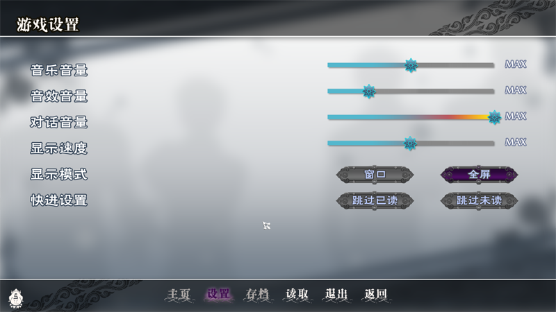 全面服务full service