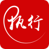 金桥移动执行