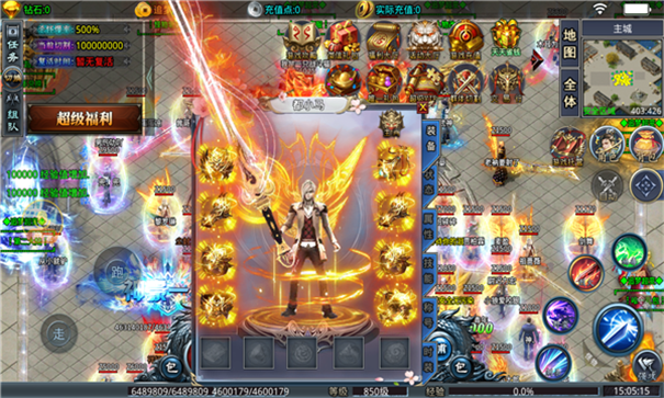 追梦万亿攻击超变图2