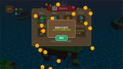 双人像素枪战3d