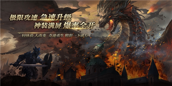 木瓜奇迹