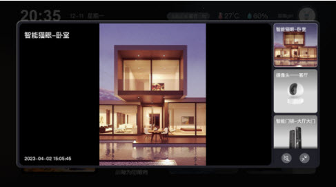 特屋兔PAD
