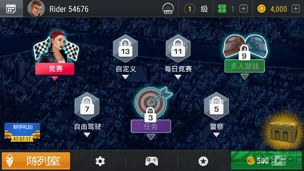 极速摩托冠军赛