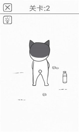 都是爱你的形状图2