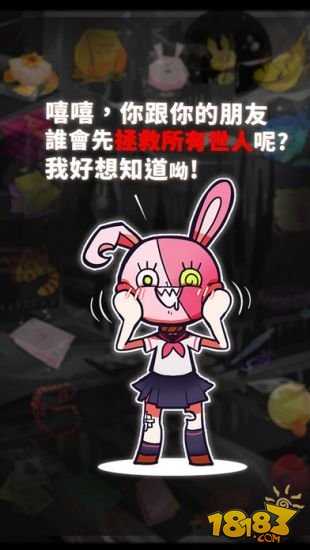 我满怀希望的有病信仰