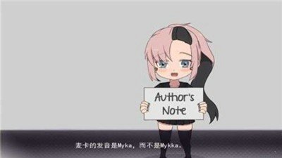 死神哪有这么可爱