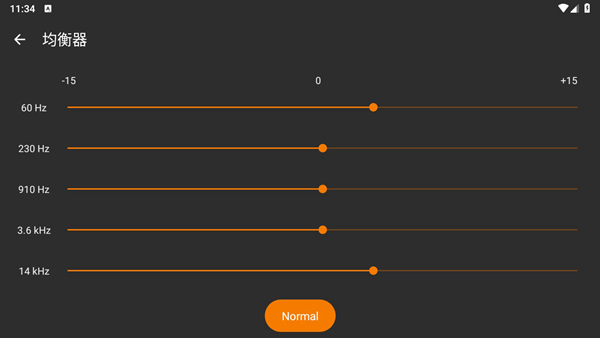 简单音乐播放器