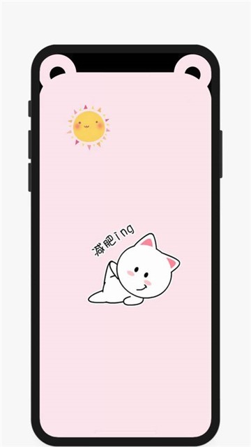 CuteNotch刘海壁纸制作