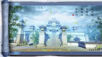 少年歌行