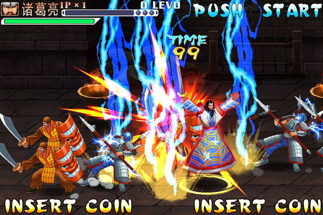 三国战纪模拟器