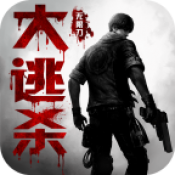 去玩生化末世无限刀