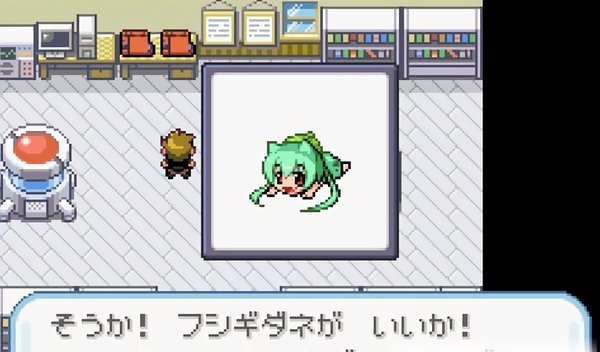口袋妖怪火红萌娘