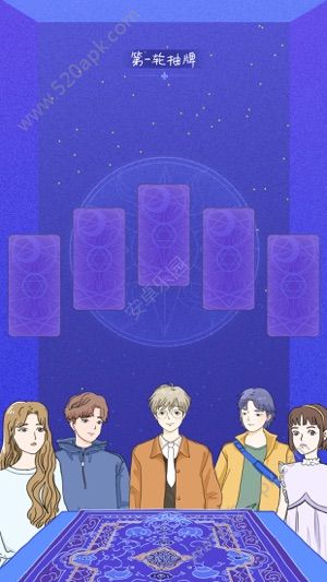 LovinHouse落樱小‪屋