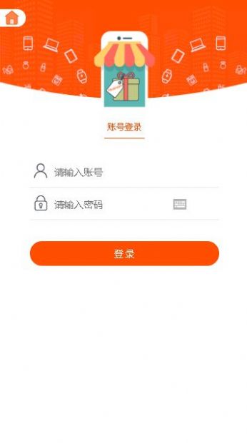 天宏沐晨