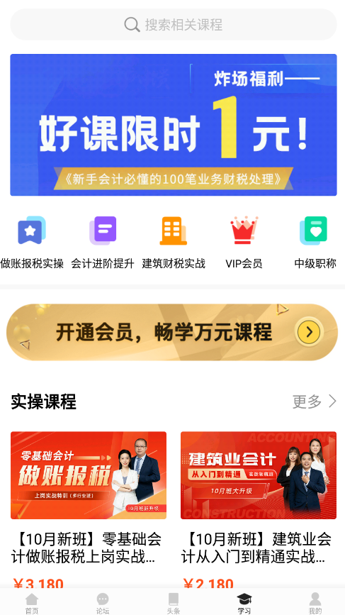 柠檬云
