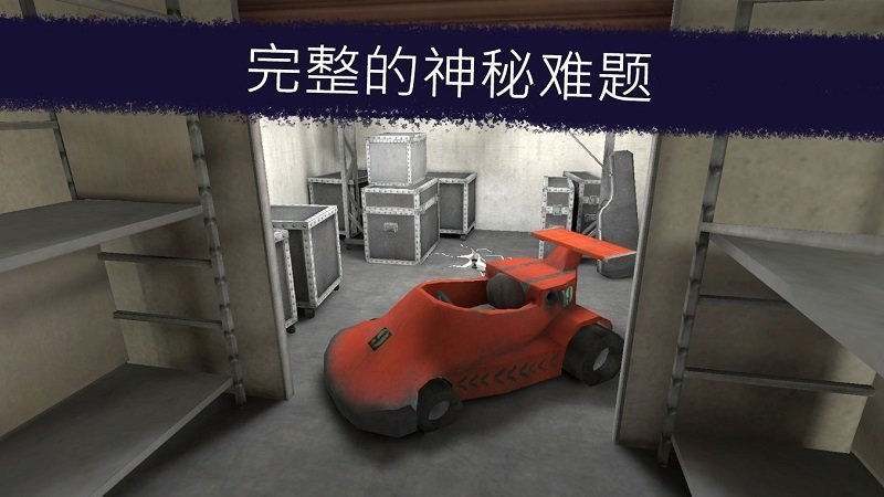 恐怖冰淇淋圣诞节版本