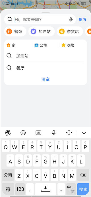 花瓣地图