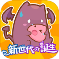 RO仙境传说新世代的诞生