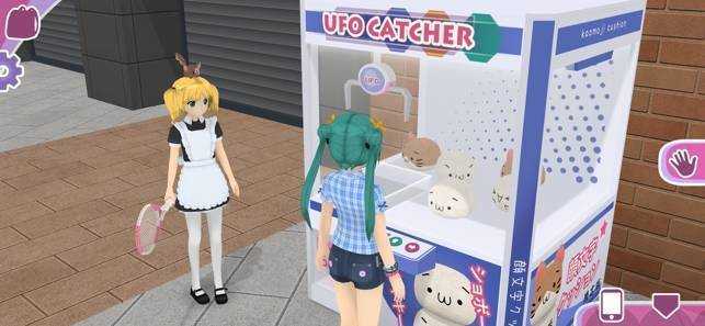 少女都市模拟器