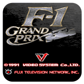 一级方程式GP大赛