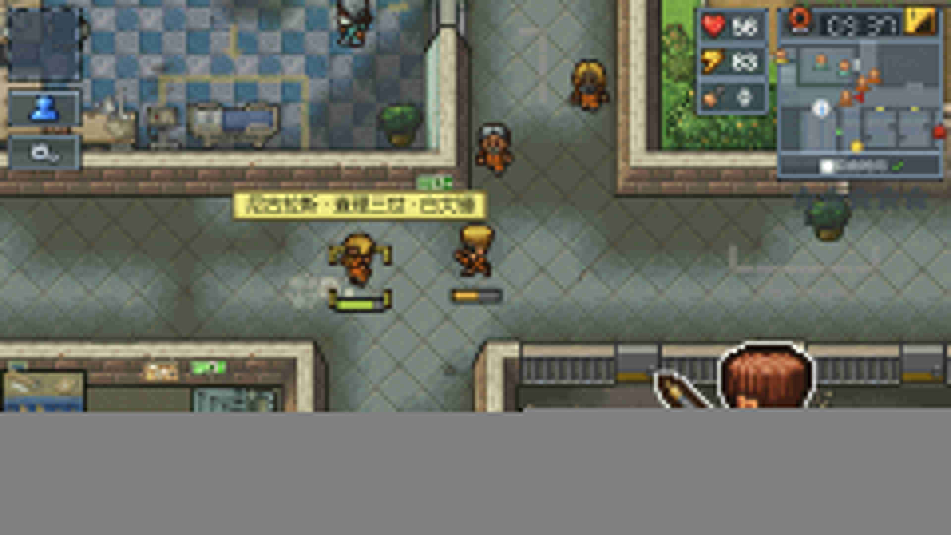 逃脱者困境突围